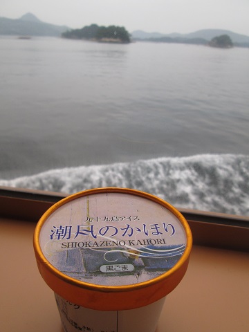 d0029363_10121510.jpg