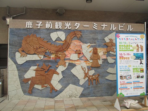 d0029363_1022750.jpg