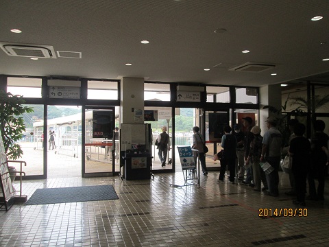 d0029363_1092585.jpg