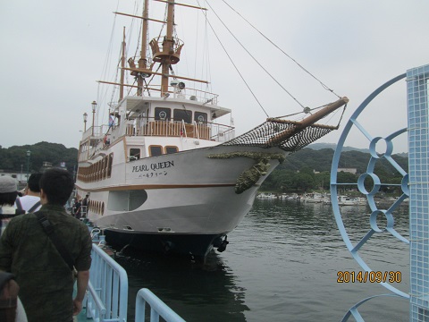 d0029363_1093340.jpg