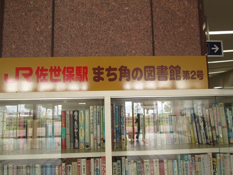 d0029363_2251158.jpg