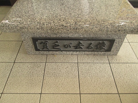 d0029363_22513149.jpg