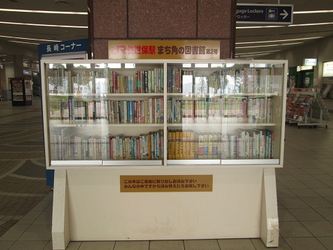 d0029363_2251771.jpg