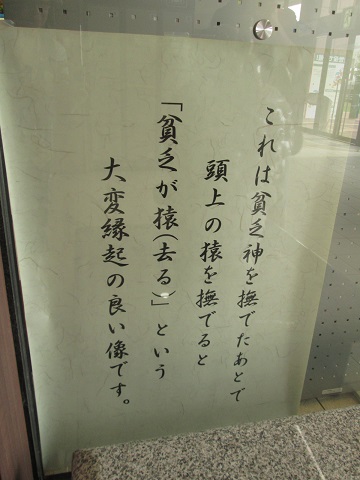 d0029363_2252274.jpg