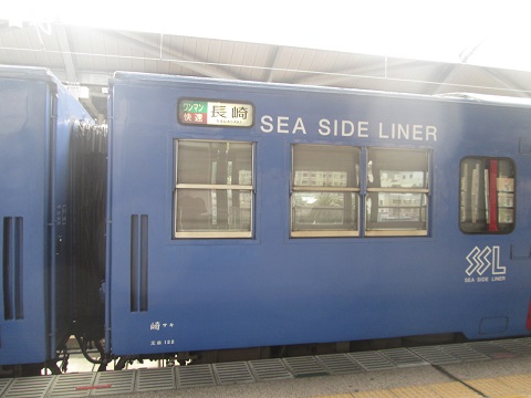 d0029363_22564986.jpg
