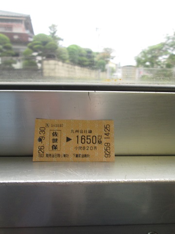 d0029363_2257336.jpg