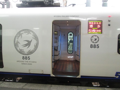 d0029363_22574319.jpg