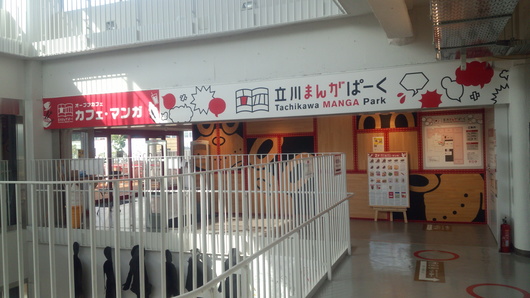 b0257387_1032138.jpg