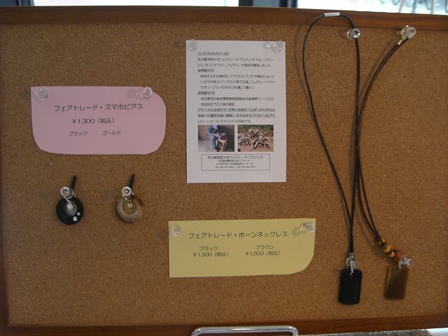 b0101496_1429378.jpg