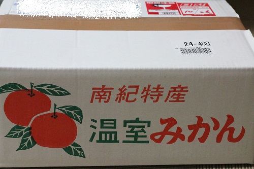 b0197418_15091821.jpg
