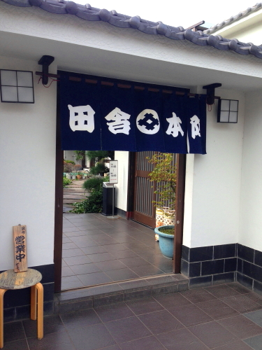 b0153224_2218720.jpg