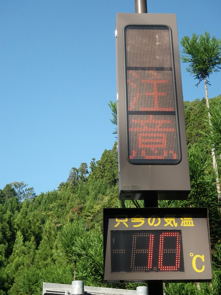 c0189724_13361744.jpg