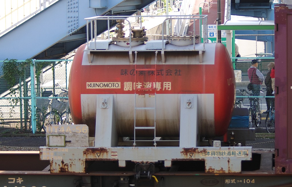 f0203926_003021.jpg