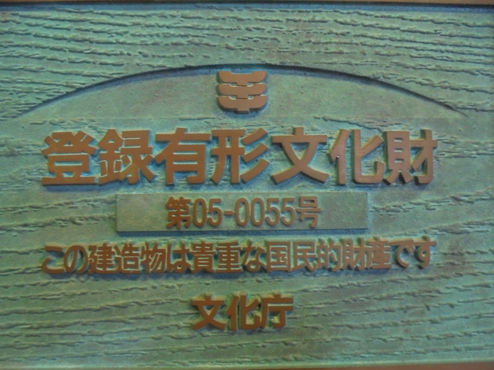 c0111229_2113495.jpg