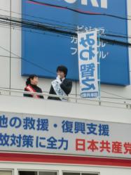 c0345433_14555334.jpg