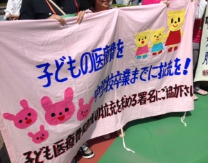 c0345433_14592587.jpg