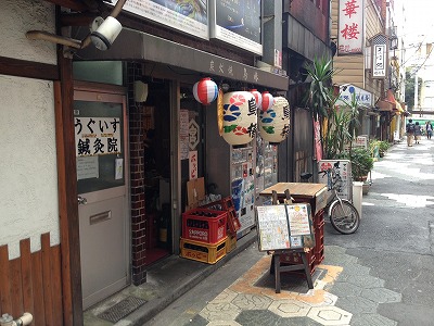 e0173645_00152796.jpg