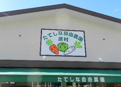 e0172950_20361993.jpg