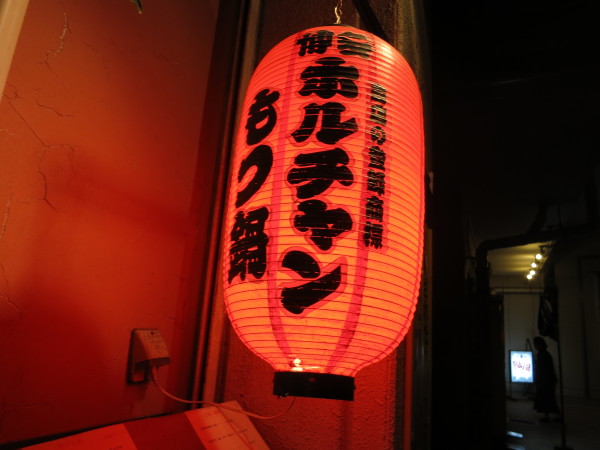 b0330969_21210488.jpg