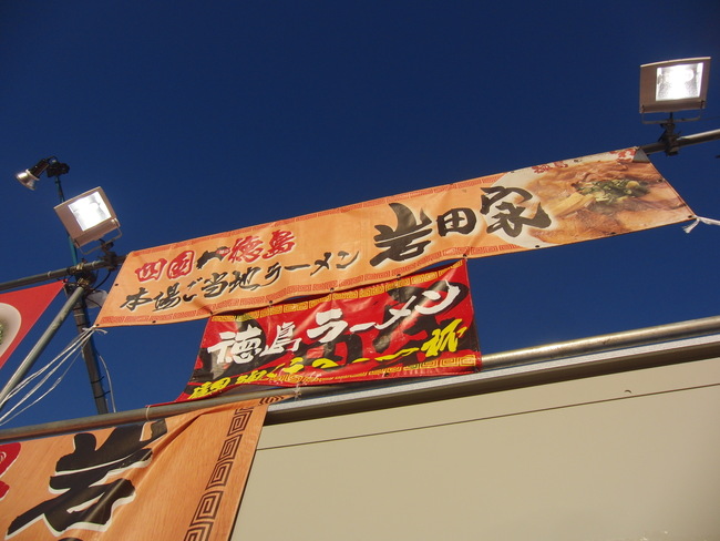 b0246876_21522977.jpg
