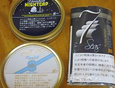 e0130185_2105099.jpg