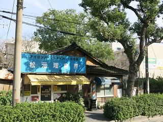e0130185_21174437.jpg