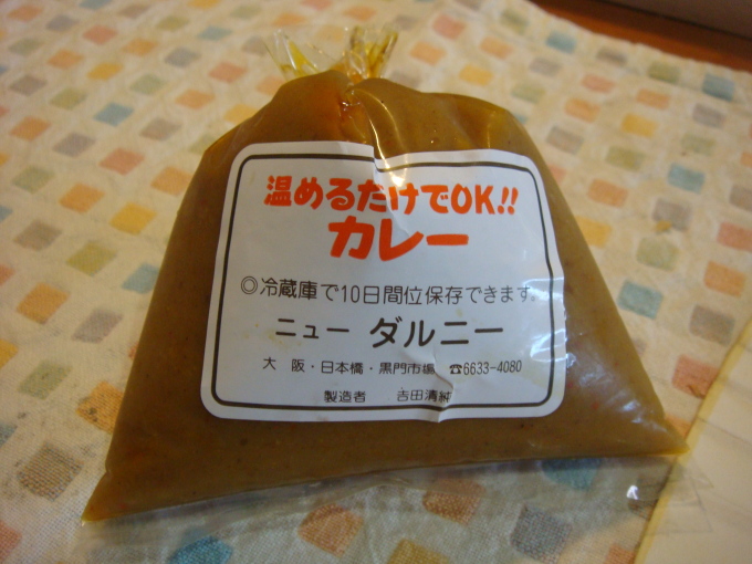 b0330288_22112829.jpg