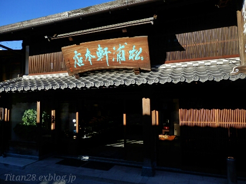 b0099813_028515.jpg