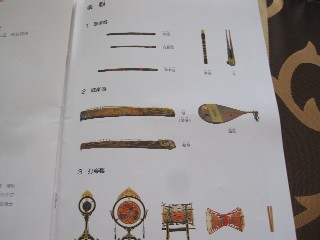 d0083316_957321.jpg
