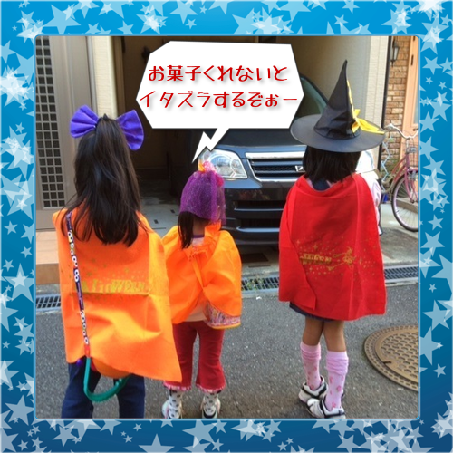 a0216818_2015248.png