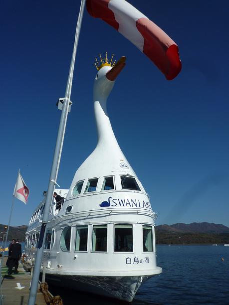 c0180023_1630254.jpg