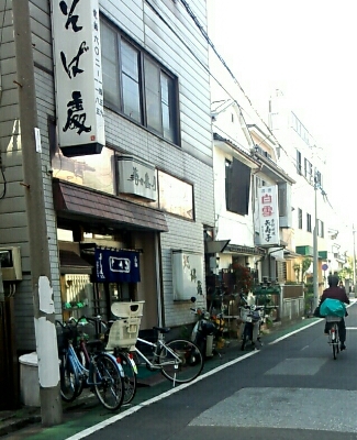 e0164825_1416941.jpg