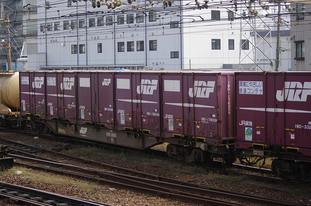 f0203926_22341969.jpg