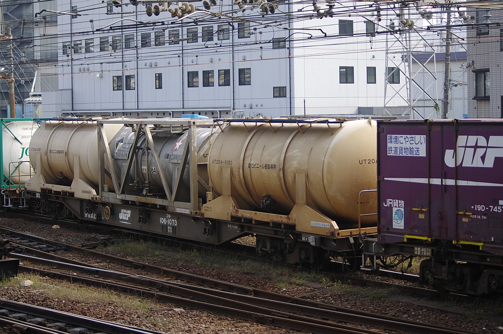 f0203926_22342812.jpg
