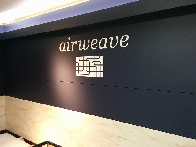 f0208737_1047123.jpg
