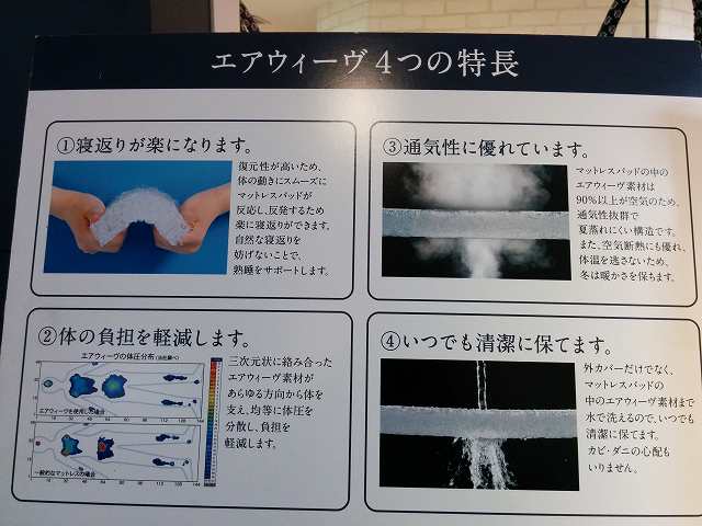 f0208737_10473813.jpg