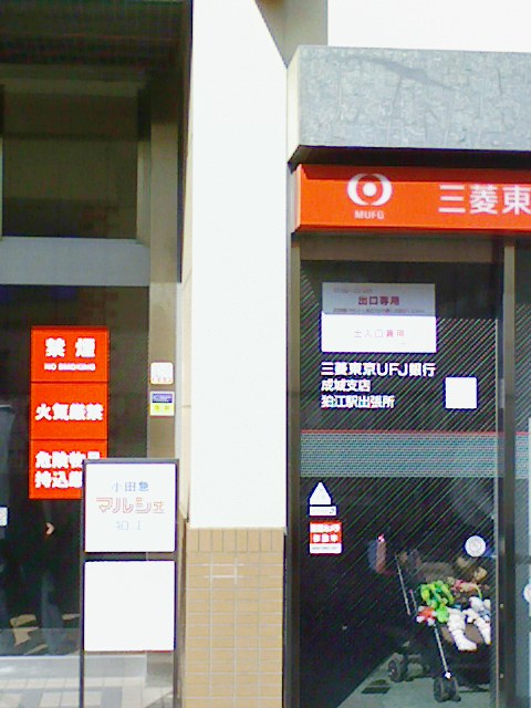 b0031140_19193196.jpg