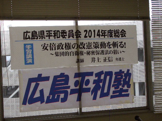 c0345647_11193447.jpg