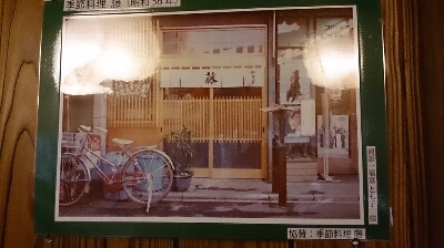 e0216159_8101334.jpg