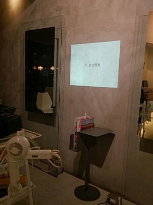 f0152875_8452660.jpg