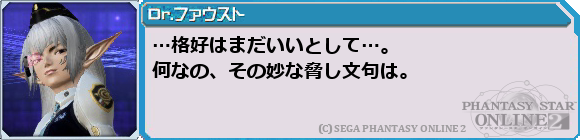 f0203977_0393481.png