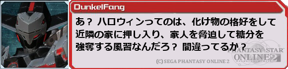 f0203977_0395383.png