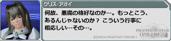 f0203977_0413728.png