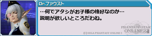 f0203977_0462318.png