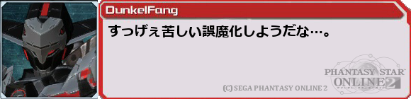 f0203977_04639100.png