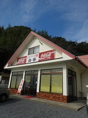d0174683_202110.jpg