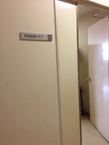 c0345785_19411491.jpg