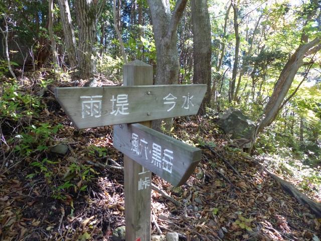 f0357487_22264960.jpg