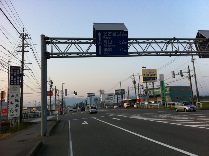 e0247789_22455993.jpg