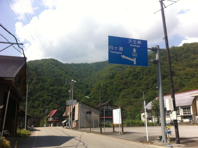 e0247789_23223469.jpg